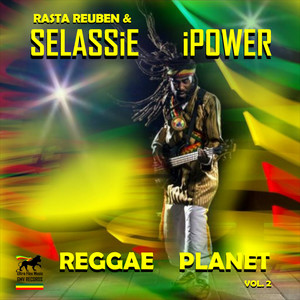 Reggae Planet, Vol.2