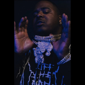 R.I.P Drakeo the Ruler (Explicit)