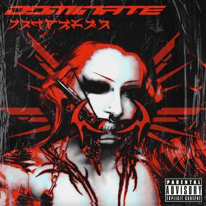 DOMINATE (Explicit)