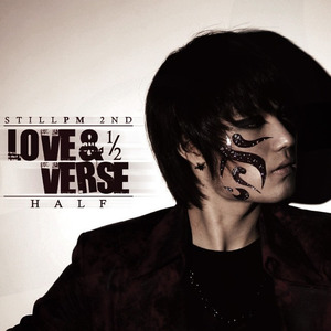 Sorry (Feat.최유미)