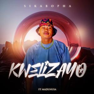 Kwelizayo (feat. Madunusa)