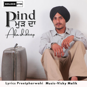 Pind Mud da