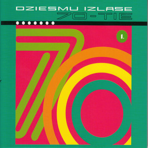 Vecmāmiņa Un Runcis