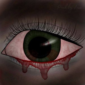 В твоих глазах