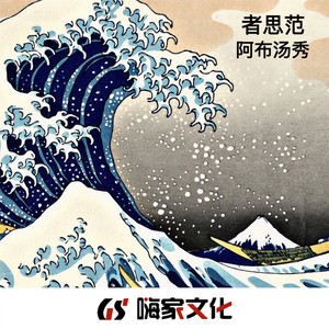 你与晚霞同意温暖