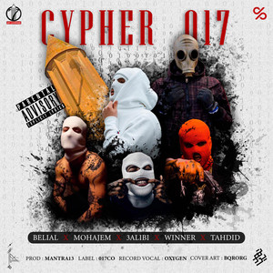 Cypher 017 (Explicit)