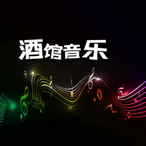 声音恋人 - [你陪我一程我念你一生]感谢遇见，感谢陪伴