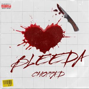 Random Sh!t (feat. TheItBoy) (Explicit)