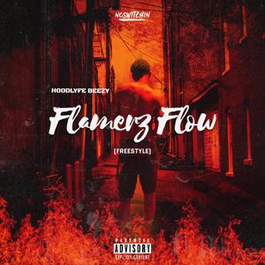 Letter To Meek Milly (Explicit)