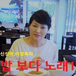 탐정옥 - 보랏빛엽서 (紫光明信片)