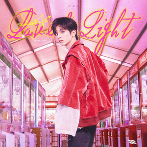 Love & Light