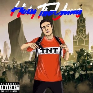 Tnt (Prod. By Ixyy) (Explicit)