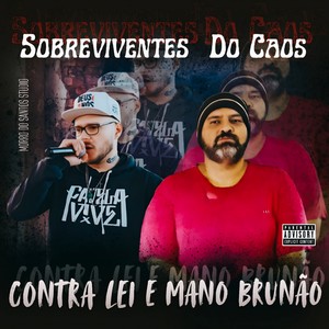 Supere Seus Medos (Explicit)