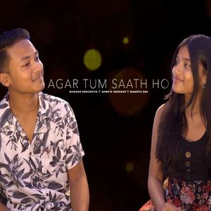 Agar Tum Saath Ho(feat. Shweta Bansode)