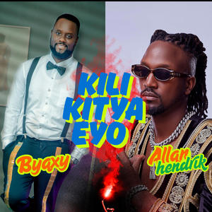 Kili kitya eyo (feat. Byaxy)