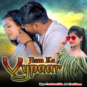 Jism Ka Vypaar (Explicit)