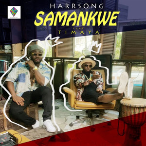 Samankwe (Explicit)