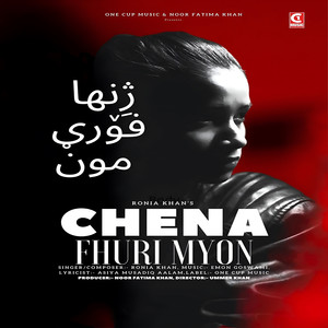 Chena Fhuri Myon