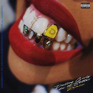 Dallas Girls (Do It Better) (feat. Cush With A C & Rakim Al-Jabbaar) (Acapella|Explicit)