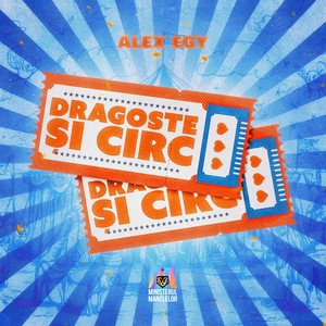 Dragoste si circ