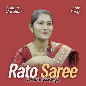 Rato Saree