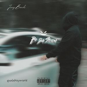 4AM THERAPY (feat. QMCCEL) (Explicit)