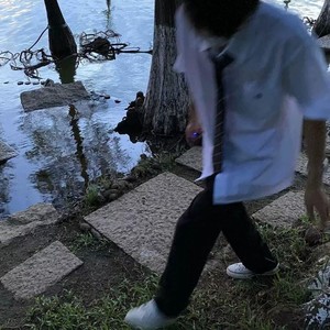Komorebi