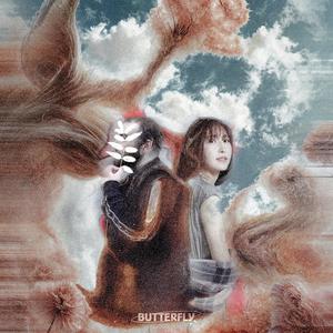 MER FROIDE (feat. Ayumi) (Explicit)