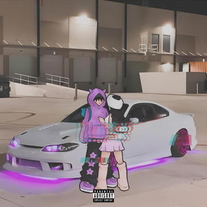 Cannot Be Replaced (Explicit)