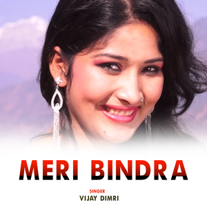 Meri Bindra