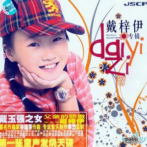 赋得古原草送别