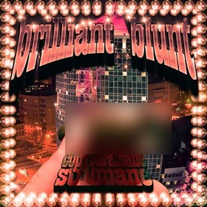 Brilliant Party (Explicit)