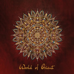 Mayn Shtetele Belz(feat. Kaja Mianowana, Arad Emamgholi & Sebastian Wypych)