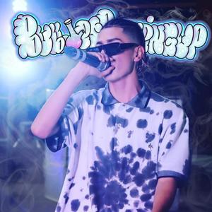 Gladiador (feat. Serrato2k & fdleonel) (Explicit)