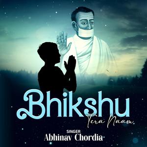 Bhikshu Tera Naam