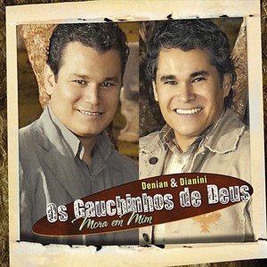 Exaltar-Te-Ei (Playback)