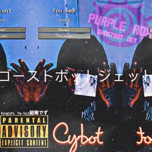 Hard RoX FreeSteezy (Explicit)