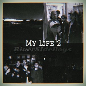 Special Another (feat. Musashi, Kefu, Nic, Haruki & 武士道) (Explicit)