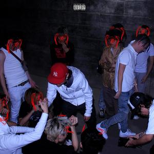 街规 (Single Version)