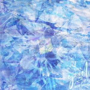 Good 2 be Alone(Prod.Slimisher Beats)