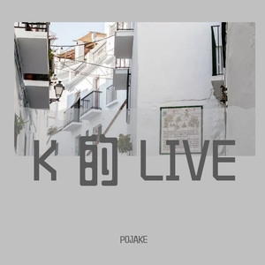 在下个地点+凋零的玫瑰 (Live)