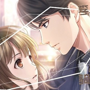 【BEE.个人作】恋与制作人 恋语