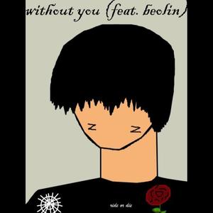 without you
