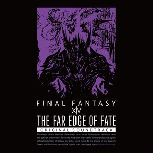 FAR EDGE OF FATE～ FINAL FANTASY XIV ORIGINAL SOUNDTRACK