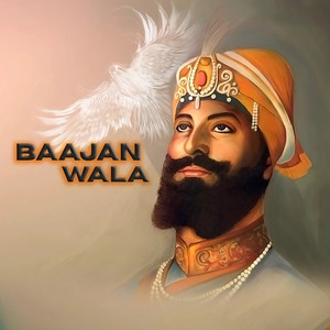 Baajan Wala