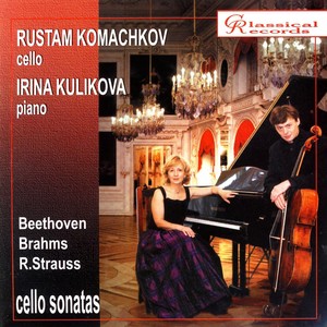 Sonata In E Minor For Cello & Piano Op. 38 Allegretto Quasi Menuetto