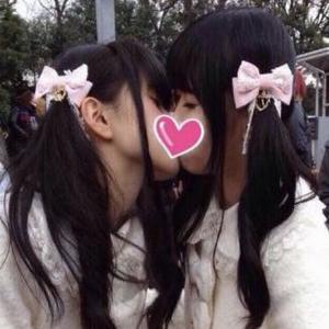 My valentine (feat. 5122) (Explicit)