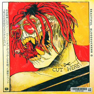 ALVINROW2.0 (Explicit)