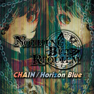 Horizon Blue feat.Aikapin & Chiyoko
