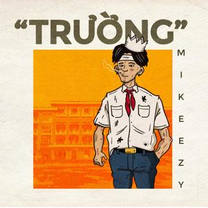 Trường